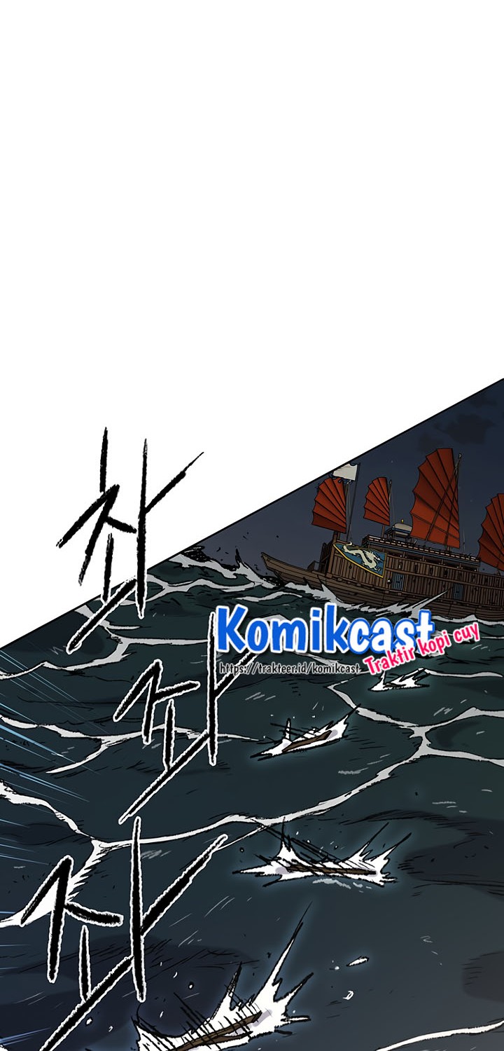 The Undefeatable Swordsman Chapter 61 Gambar 5