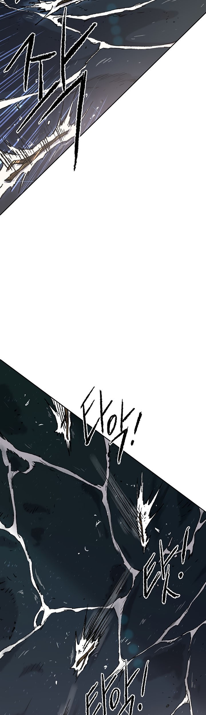 The Undefeatable Swordsman Chapter 61 Gambar 6