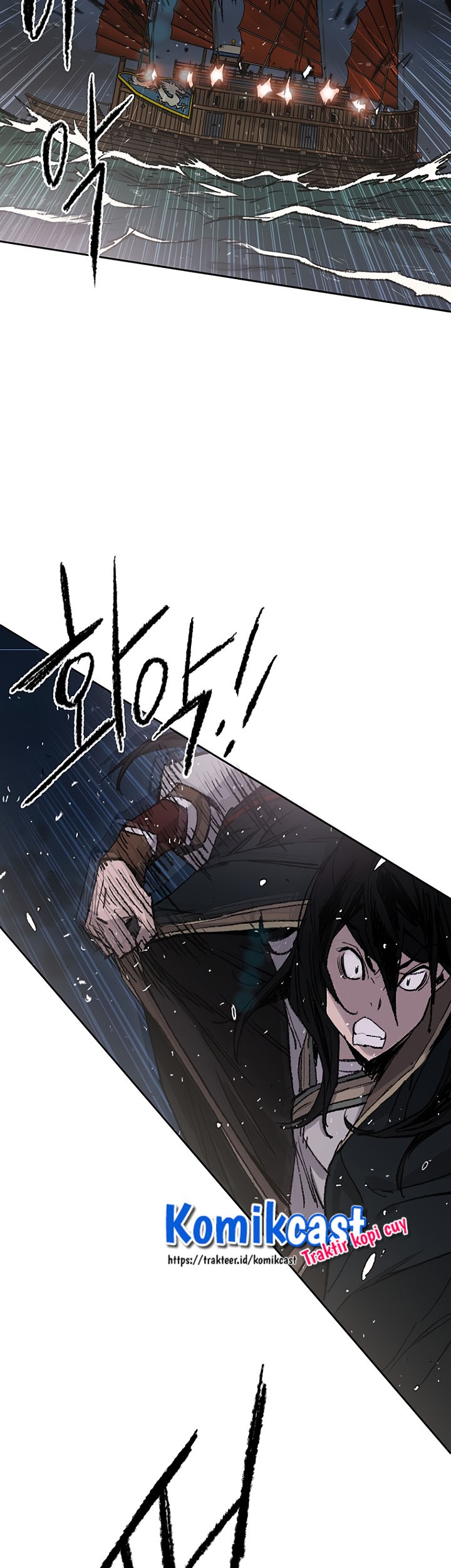The Undefeatable Swordsman Chapter 61 Gambar 8