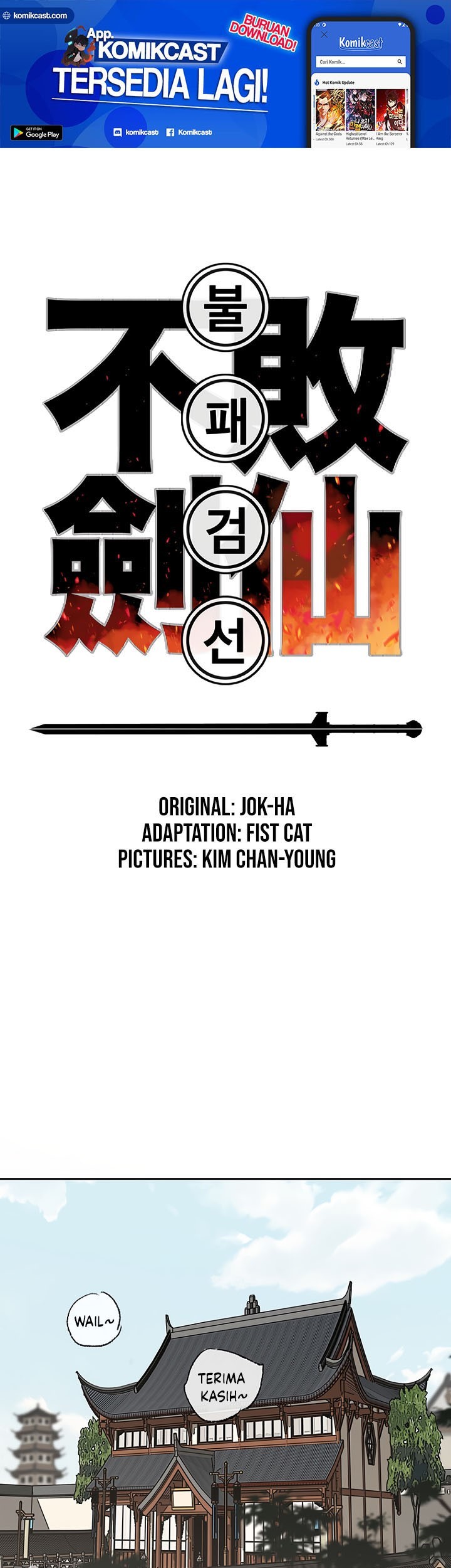 Baca  The Undefeatable Swordsman Chapter 62 Gambar 2