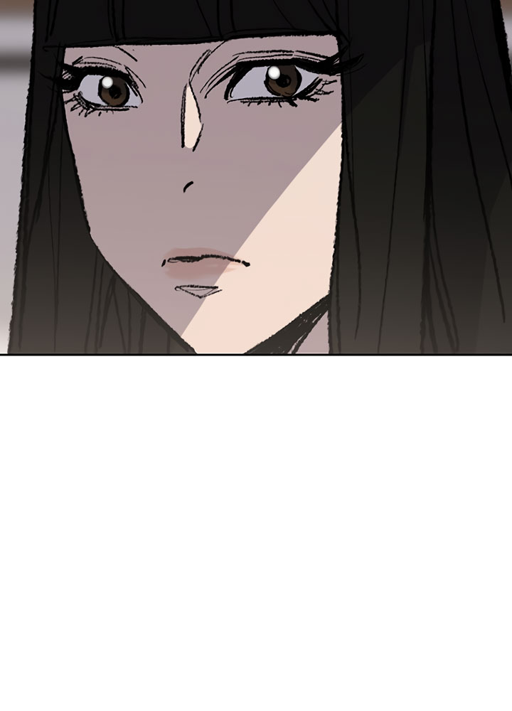 The Undefeatable Swordsman Chapter 63 Gambar 43