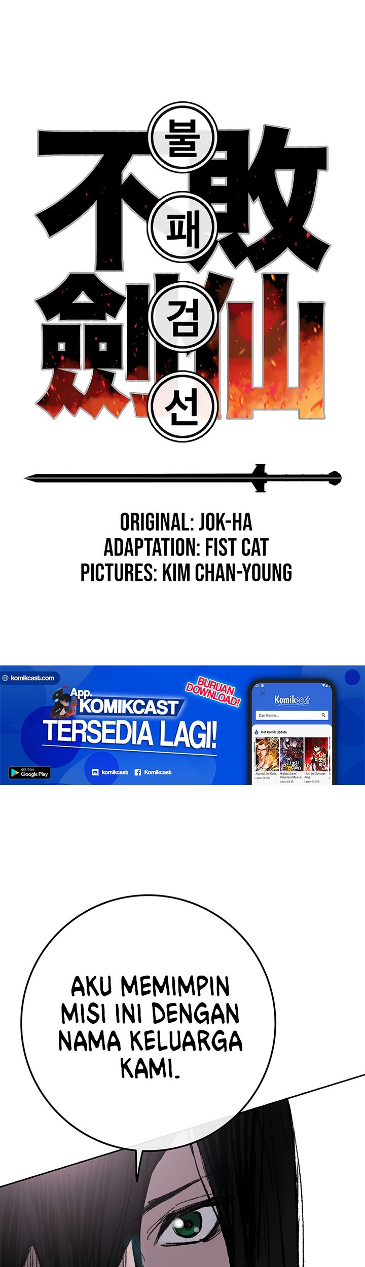 Baca  The Undefeatable Swordsman Chapter 63 Gambar 2