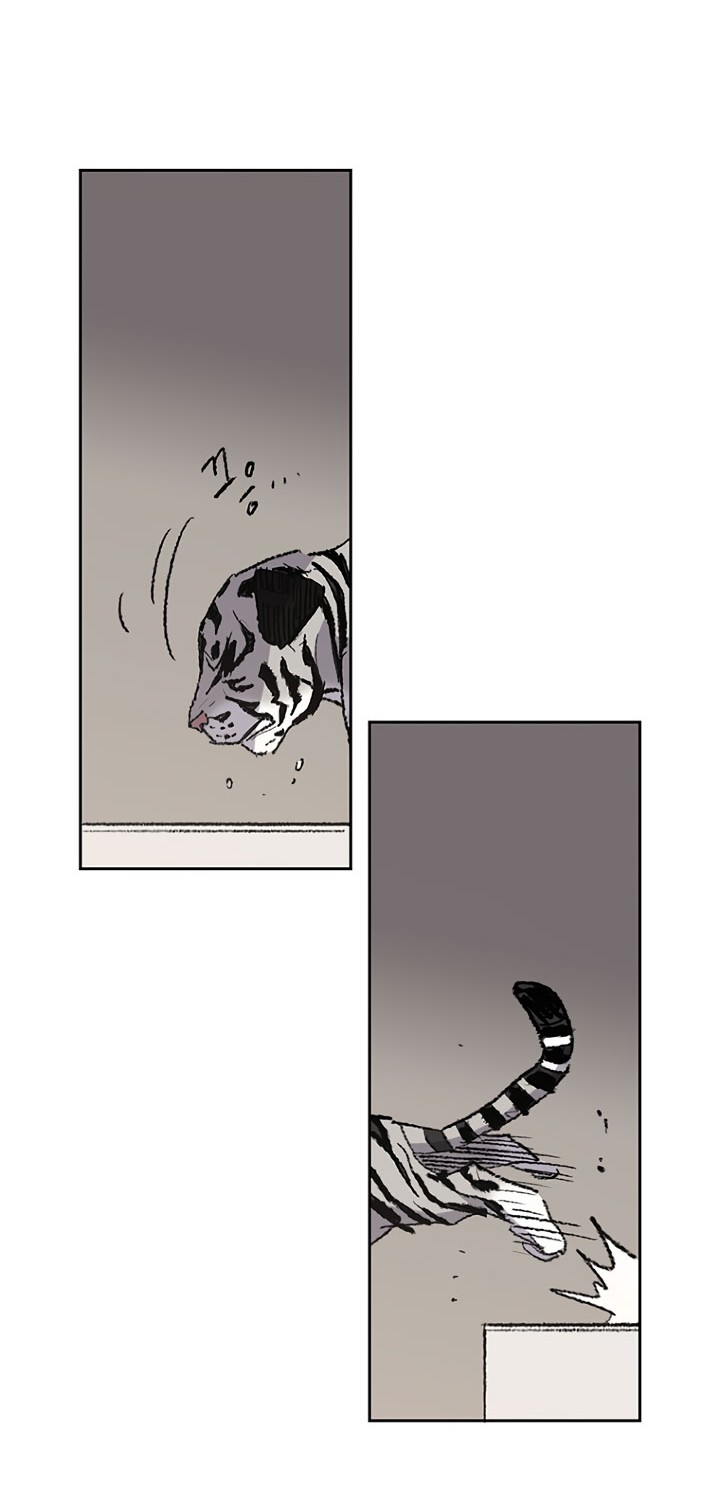 The Undefeatable Swordsman Chapter 63 Gambar 50