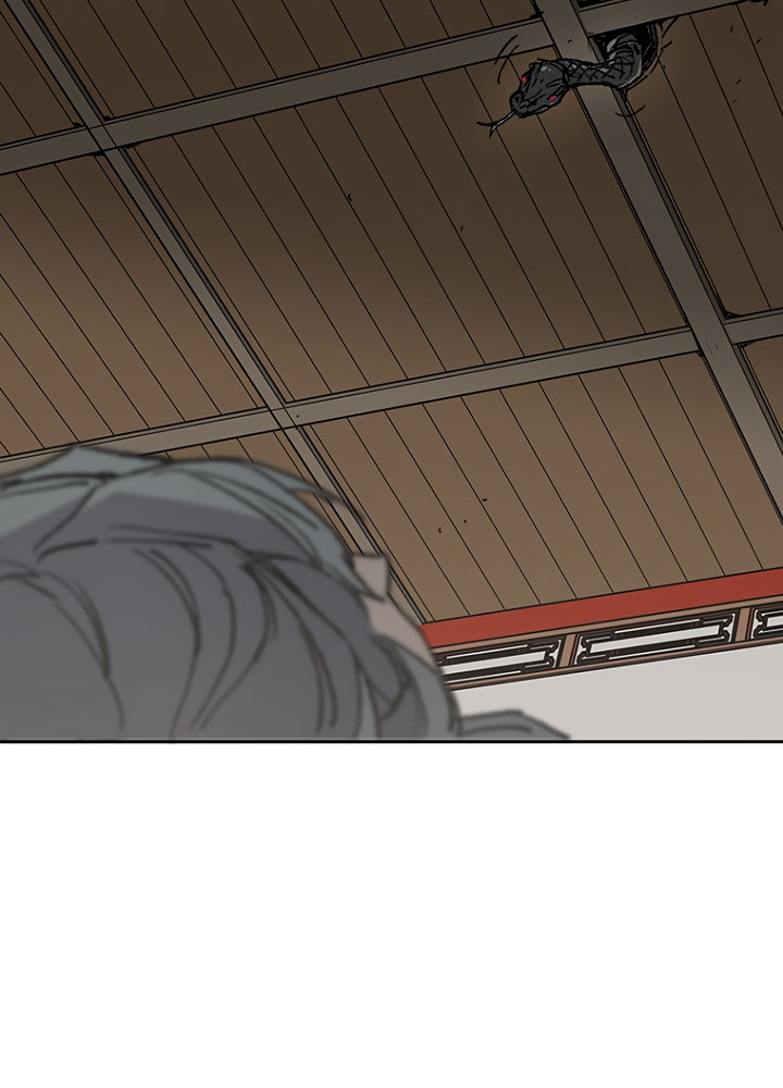 The Undefeatable Swordsman Chapter 63 Gambar 57