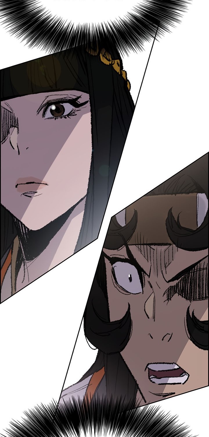 The Undefeatable Swordsman Chapter 64 Gambar 13
