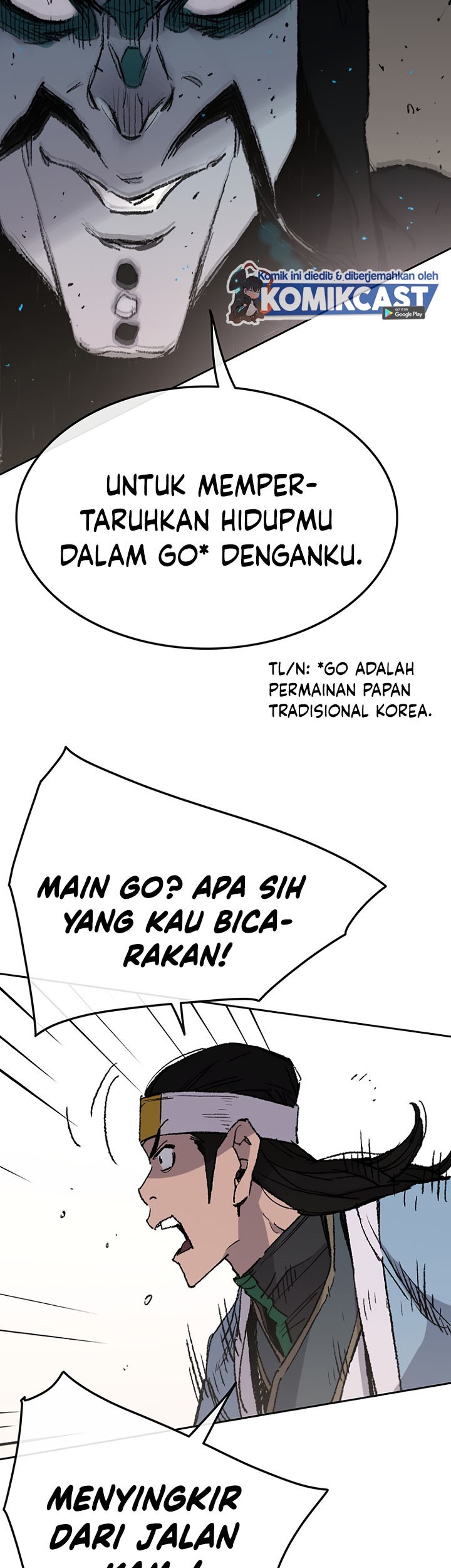 The Undefeatable Swordsman Chapter 64 Gambar 16