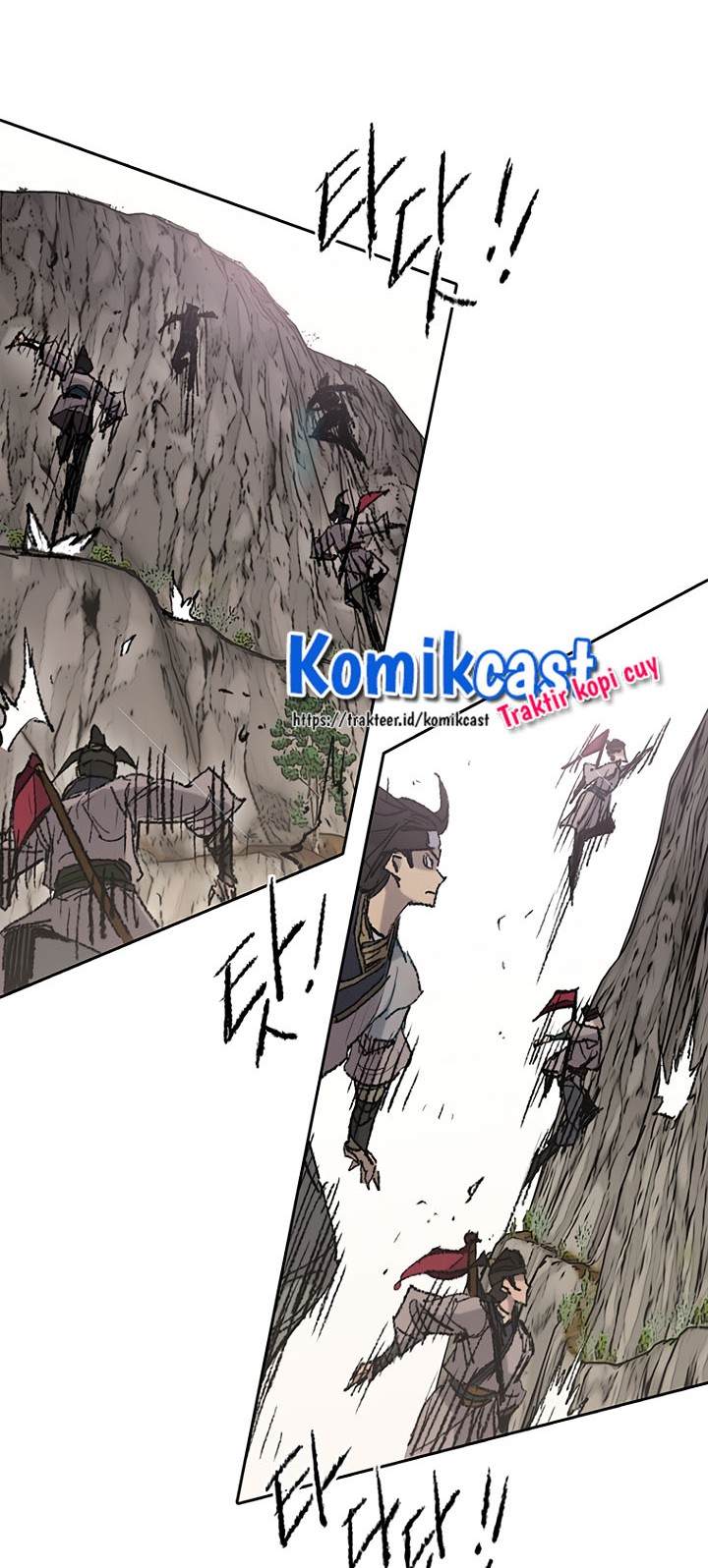 The Undefeatable Swordsman Chapter 65 Gambar 39