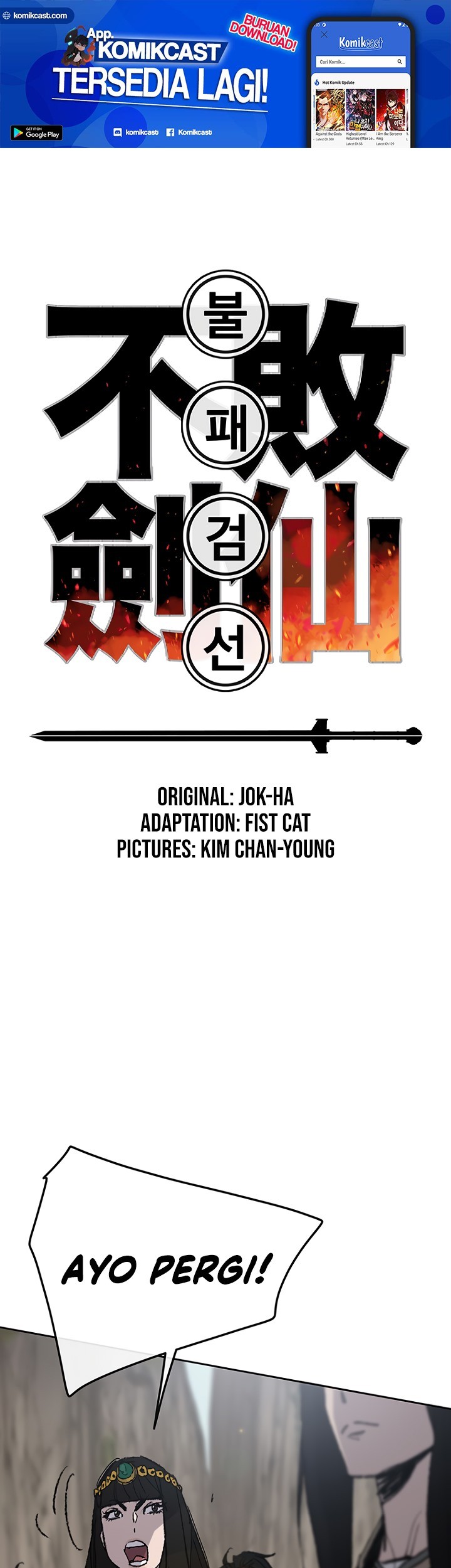 Baca The Undefeatable Swordsman Chapter 66 Gambar 2
