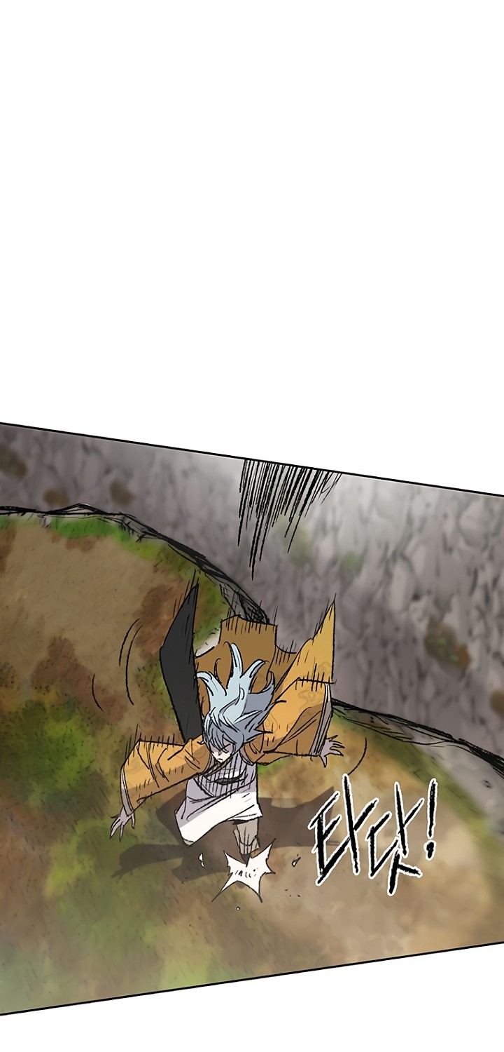 The Undefeatable Swordsman Chapter 66 Gambar 11