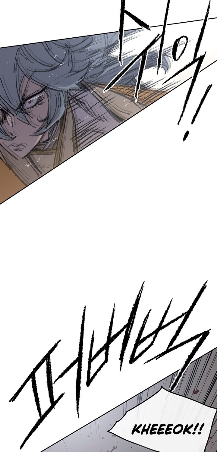 The Undefeatable Swordsman Chapter 66 Gambar 17