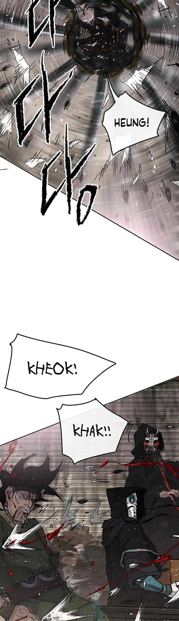 The Undefeatable Swordsman Chapter 67 Gambar 19
