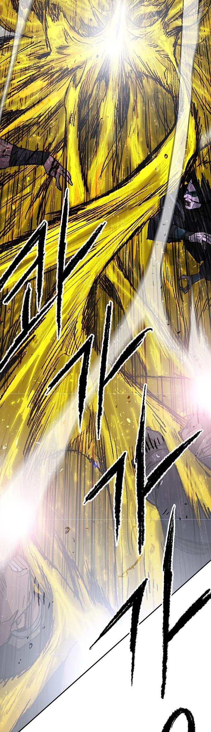 The Undefeatable Swordsman Chapter 67 Gambar 25