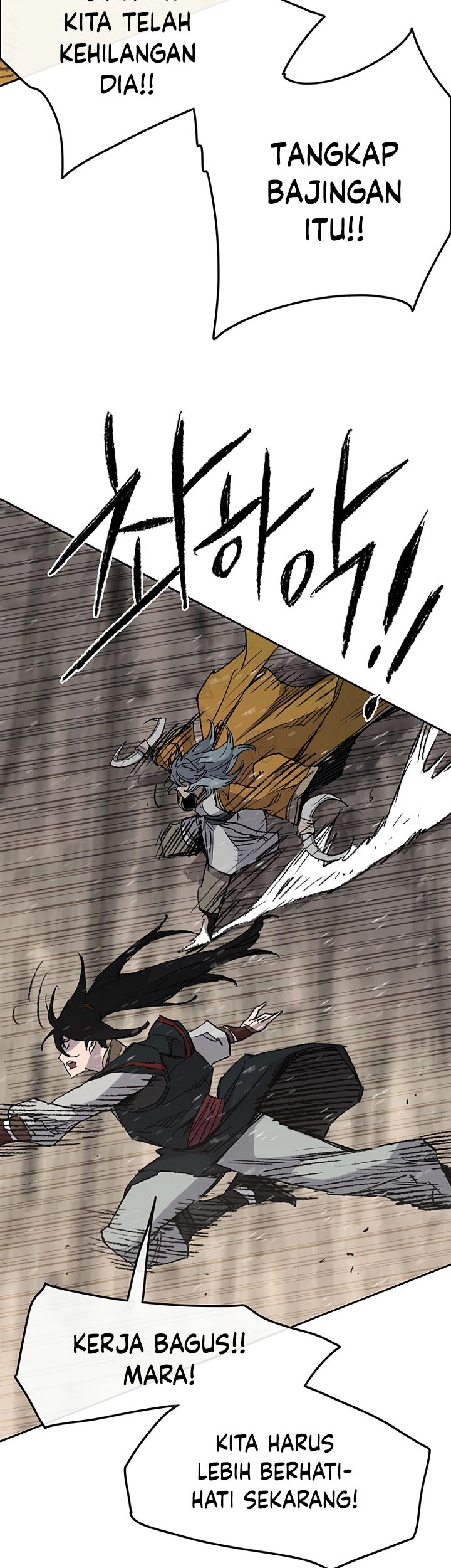 The Undefeatable Swordsman Chapter 67 Gambar 28