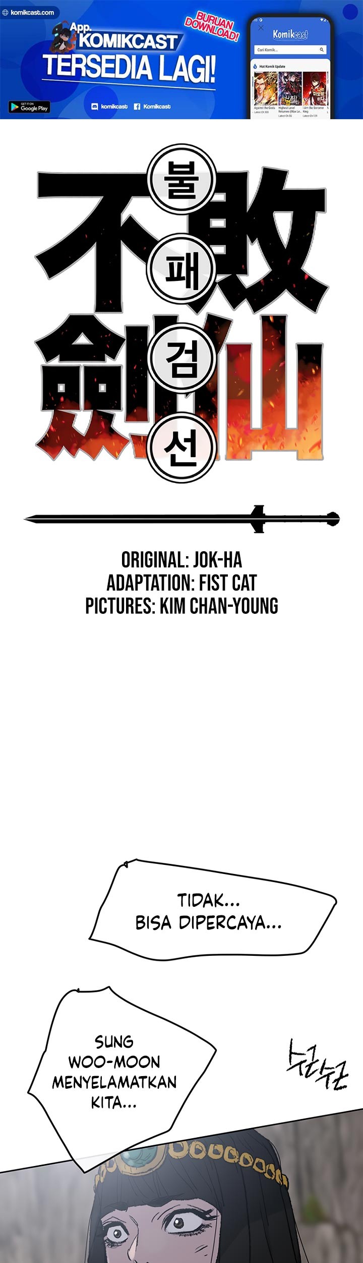 Baca The Undefeatable Swordsman Chapter 67 Gambar 2