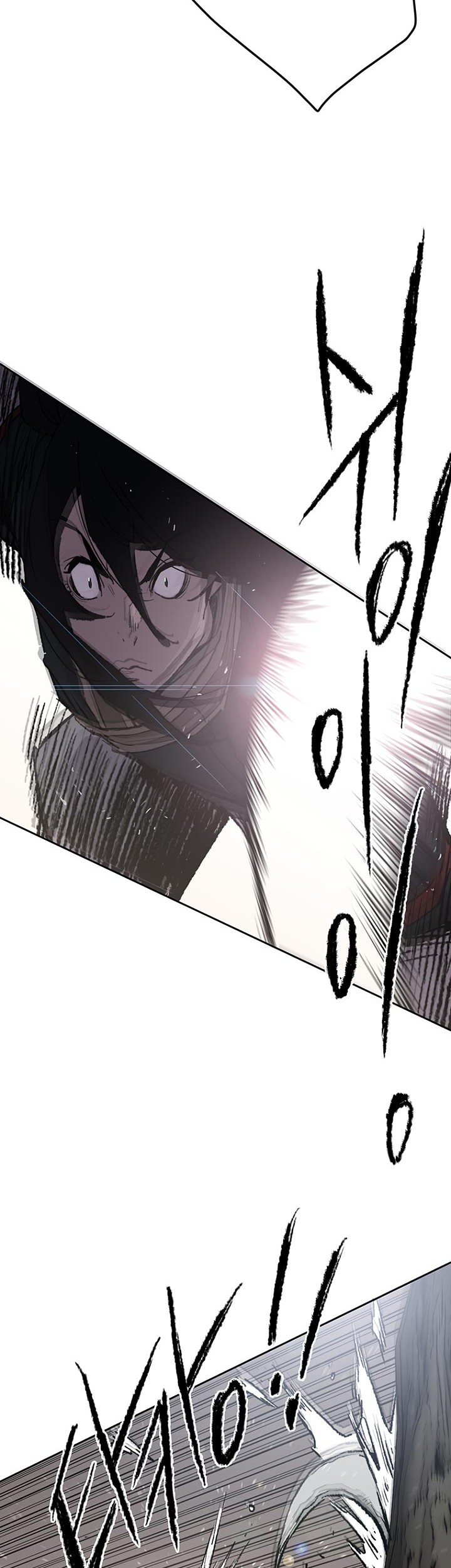 The Undefeatable Swordsman Chapter 67 Gambar 16