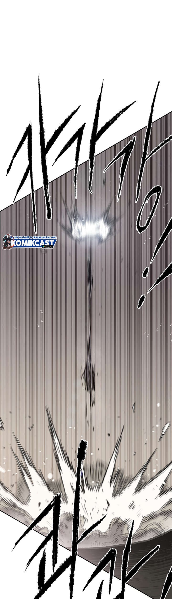 The Undefeatable Swordsman Chapter 68 Gambar 38