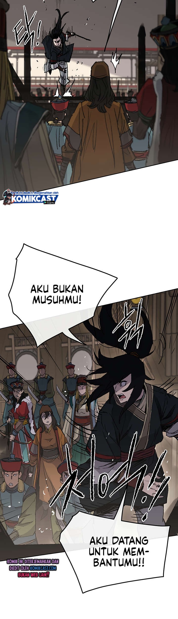 The Undefeatable Swordsman Chapter 68 Gambar 12