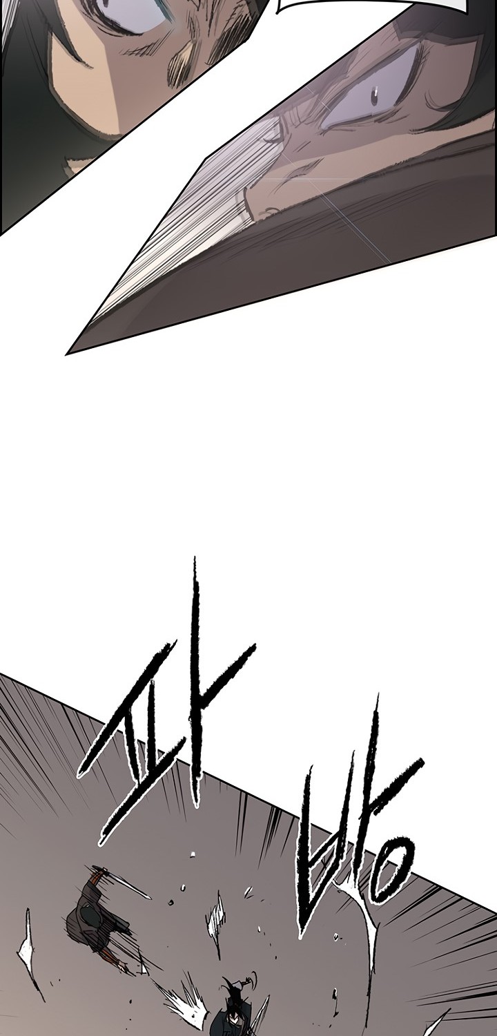 The Undefeatable Swordsman Chapter 69 Gambar 20