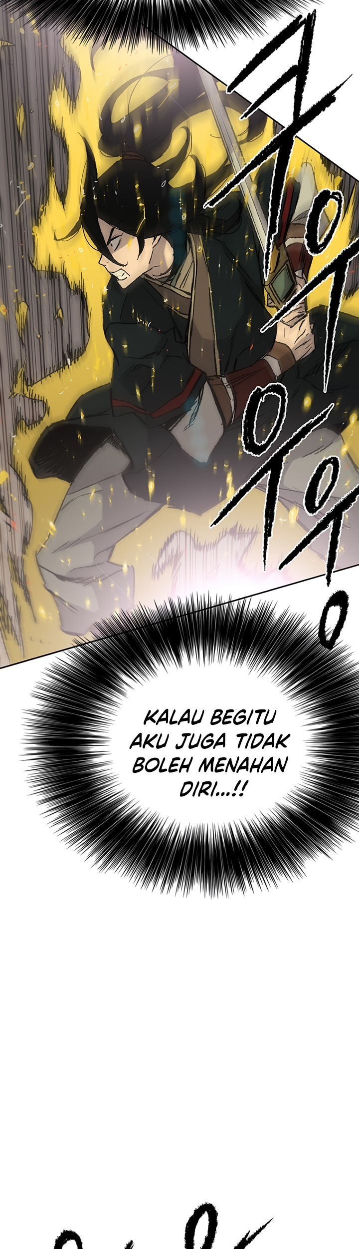 The Undefeatable Swordsman Chapter 69 Gambar 23