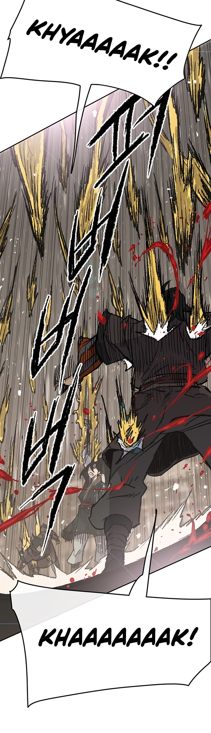 The Undefeatable Swordsman Chapter 69 Gambar 33