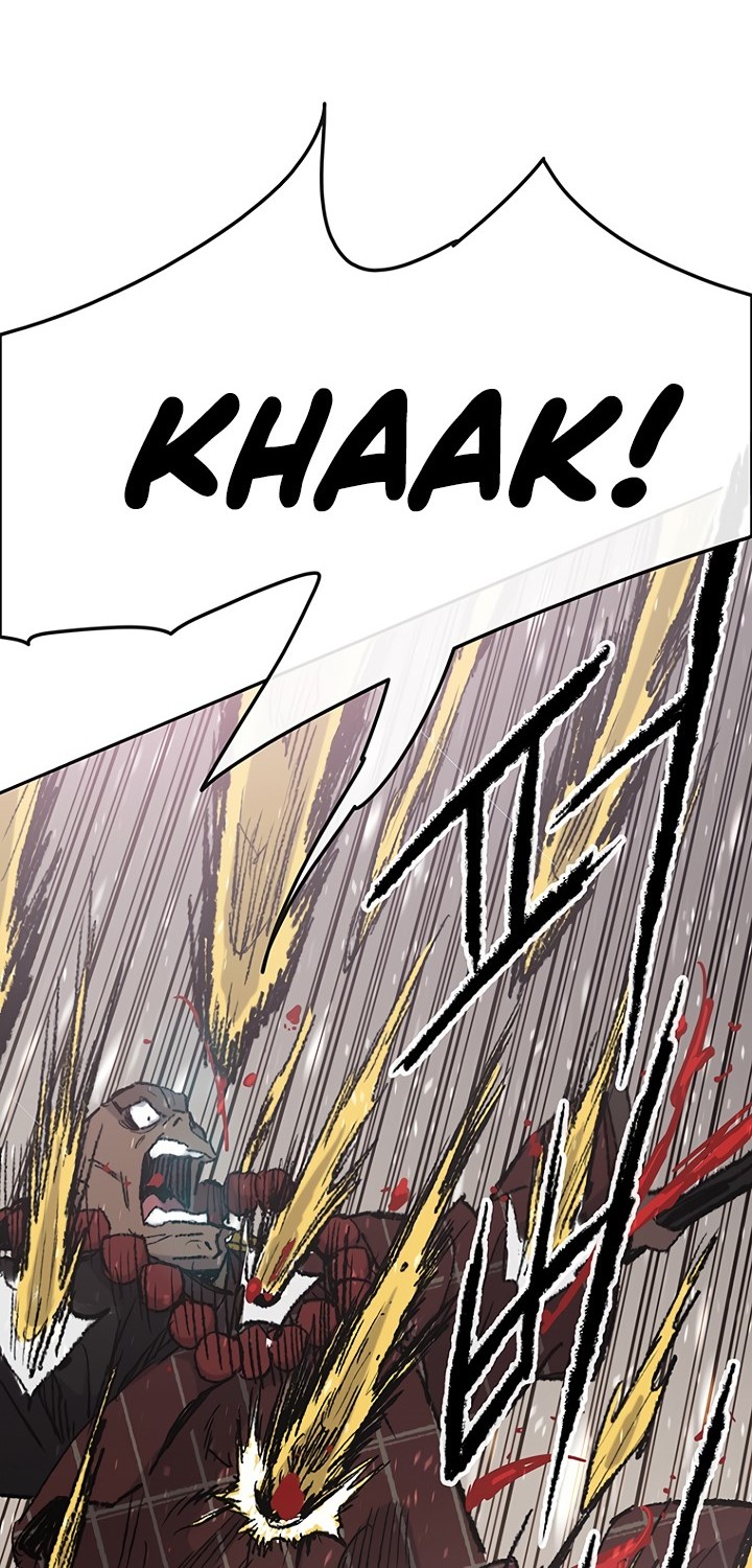 The Undefeatable Swordsman Chapter 69 Gambar 34