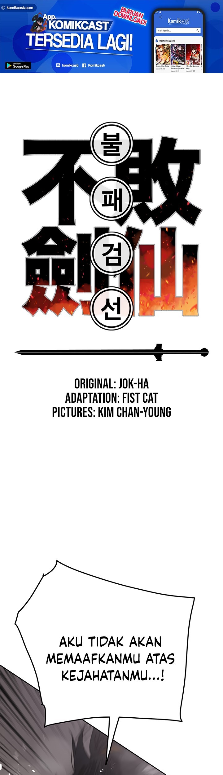 Baca  The Undefeatable Swordsman Chapter 69 Gambar 2