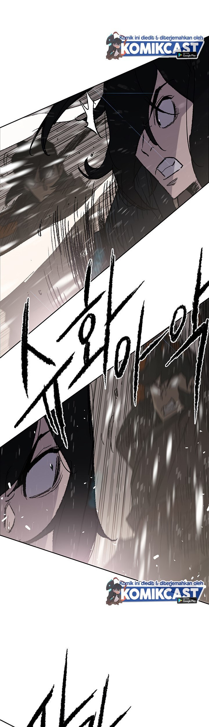 The Undefeatable Swordsman Chapter 69 Gambar 15