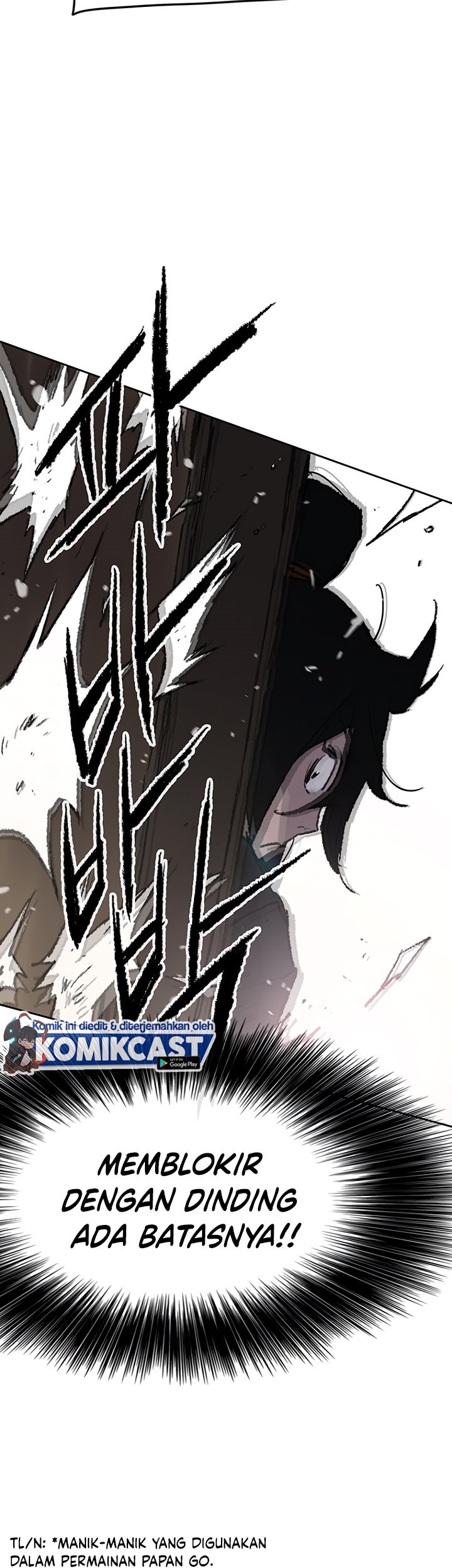 The Undefeatable Swordsman Chapter 70 Gambar 21