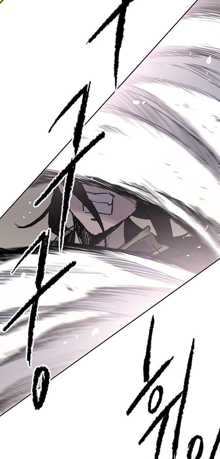 The Undefeatable Swordsman Chapter 70 Gambar 43