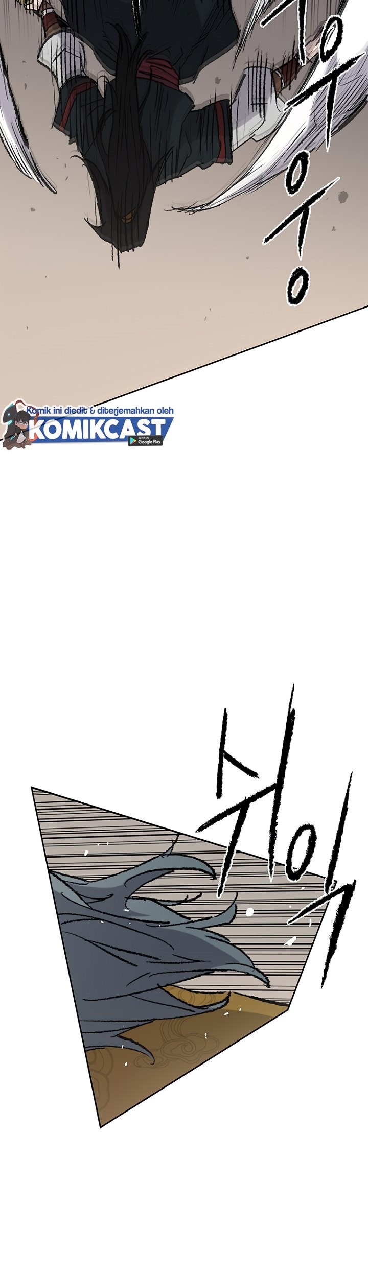 The Undefeatable Swordsman Chapter 70 Gambar 47