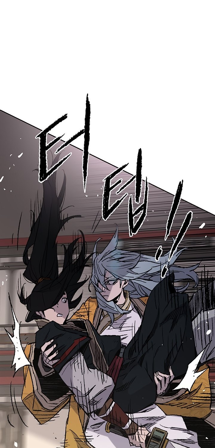 The Undefeatable Swordsman Chapter 70 Gambar 48