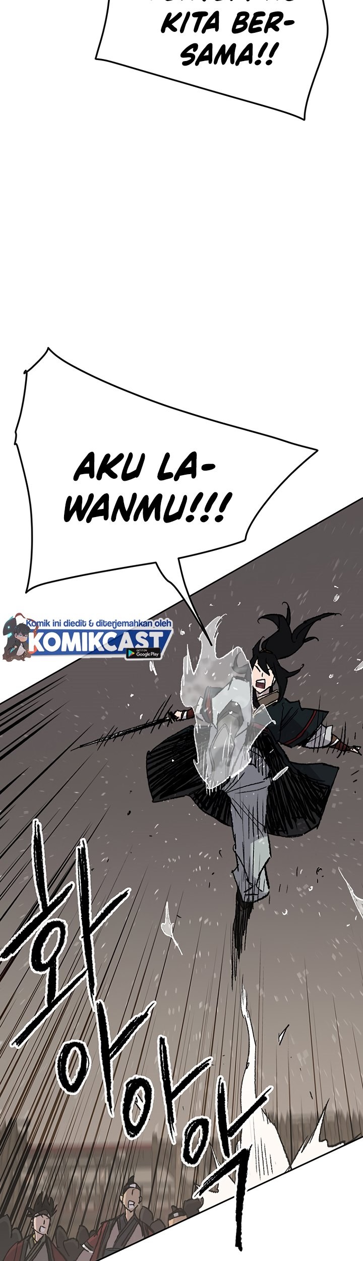 The Undefeatable Swordsman Chapter 70 Gambar 8
