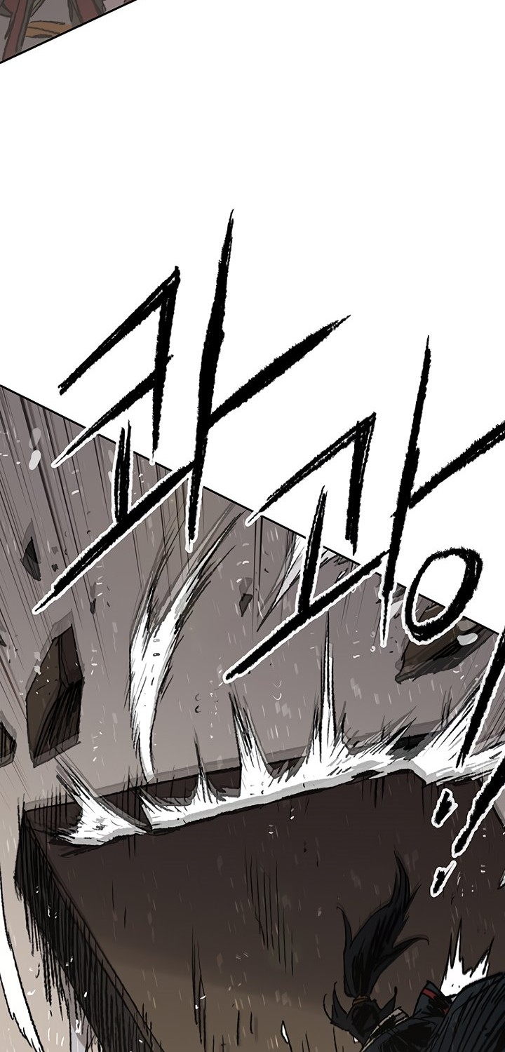 The Undefeatable Swordsman Chapter 70 Gambar 9