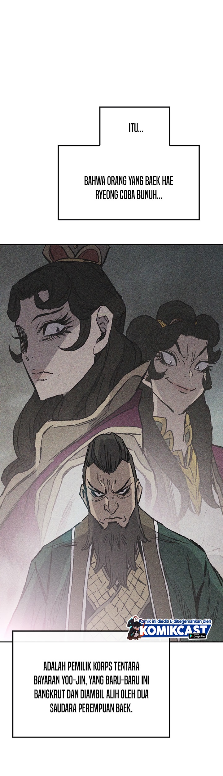 The Undefeatable Swordsman Chapter 71 Gambar 17