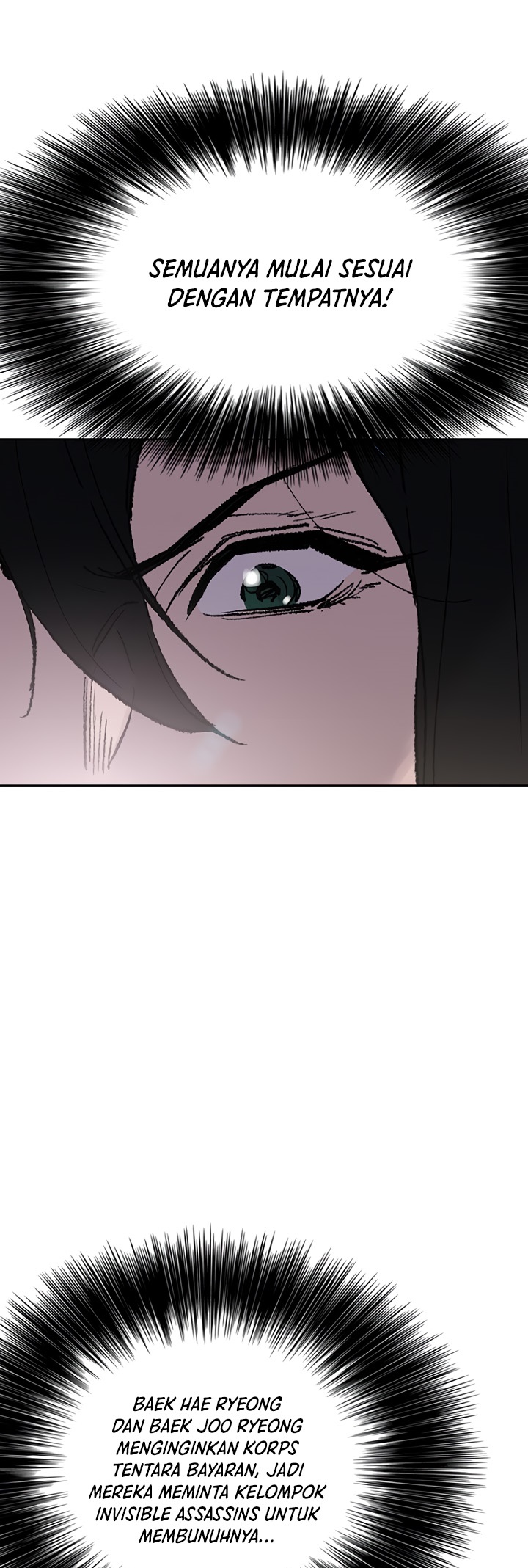 The Undefeatable Swordsman Chapter 71 Gambar 20