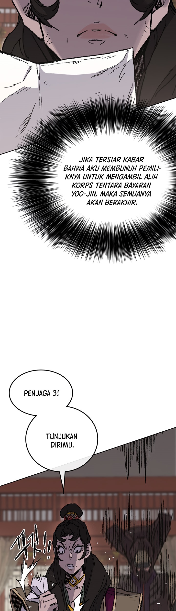 The Undefeatable Swordsman Chapter 71 Gambar 30