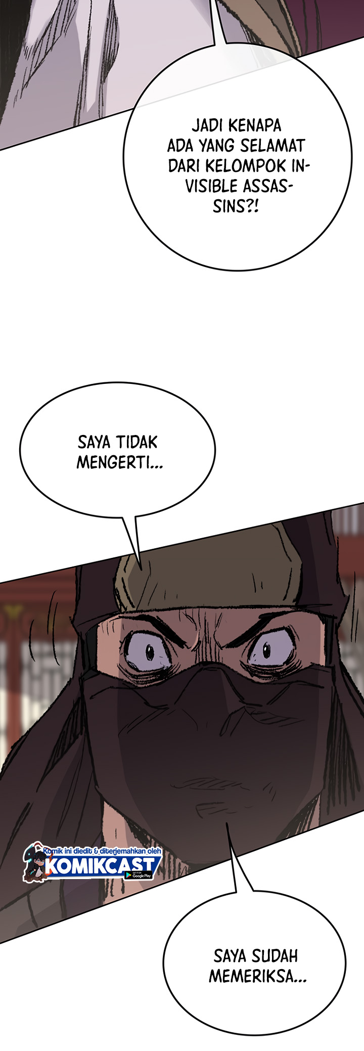 The Undefeatable Swordsman Chapter 71 Gambar 32