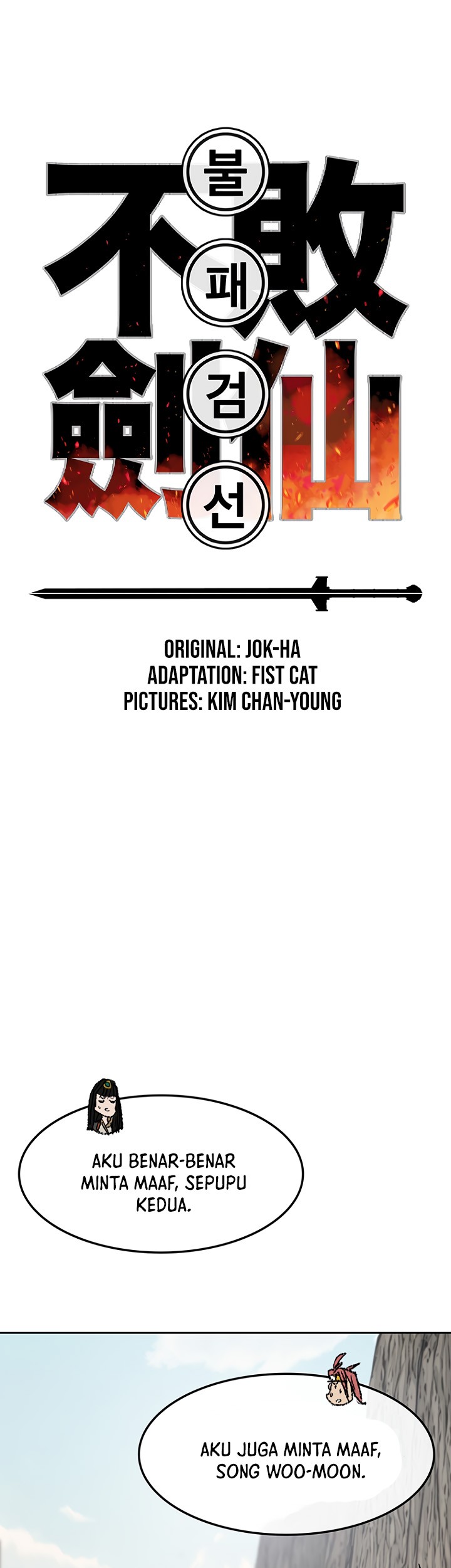 Baca  The Undefeatable Swordsman Chapter 71 Gambar 2