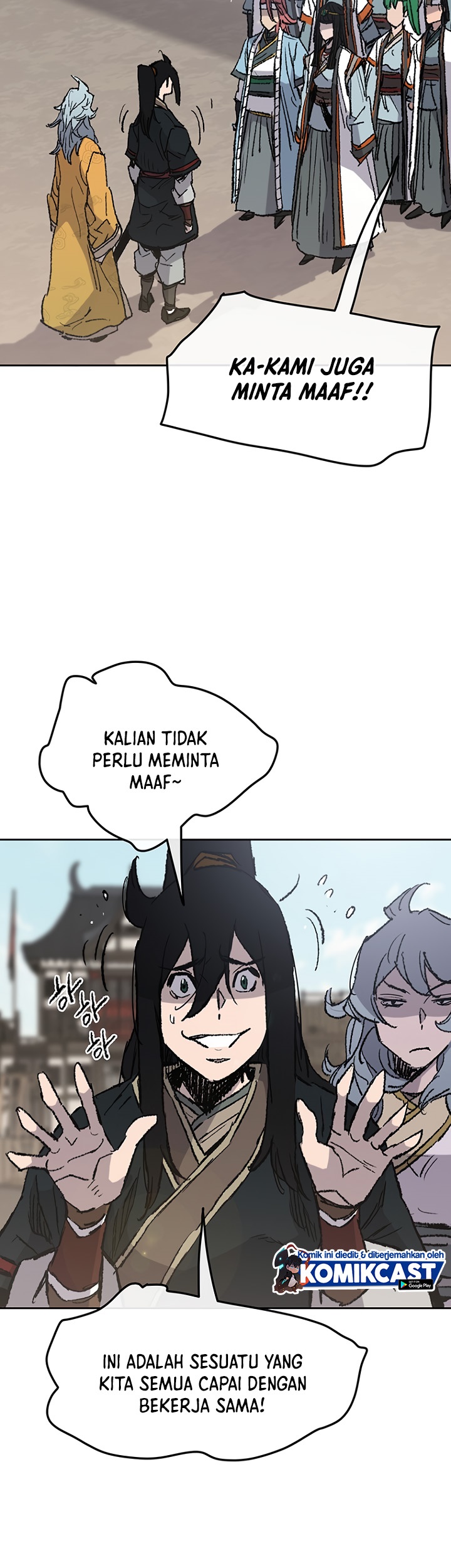 The Undefeatable Swordsman Chapter 71 Gambar 4