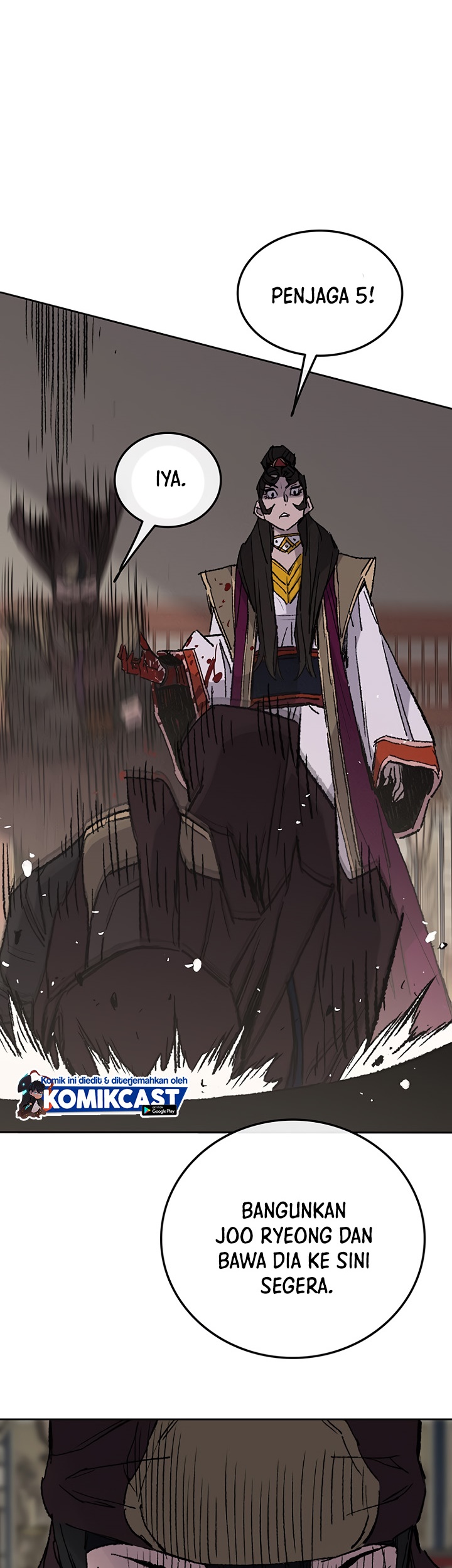 The Undefeatable Swordsman Chapter 71 Gambar 34