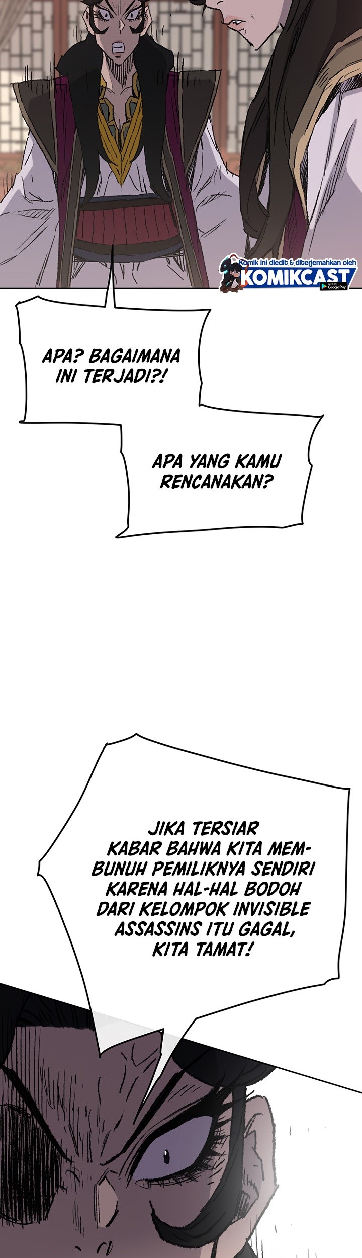 The Undefeatable Swordsman Chapter 71 Gambar 37