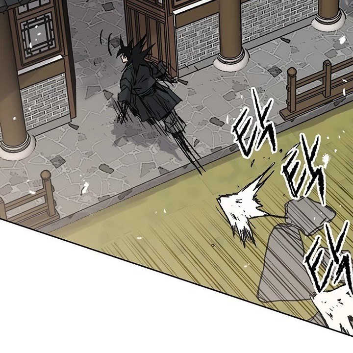 The Undefeatable Swordsman Chapter 72 Gambar 43