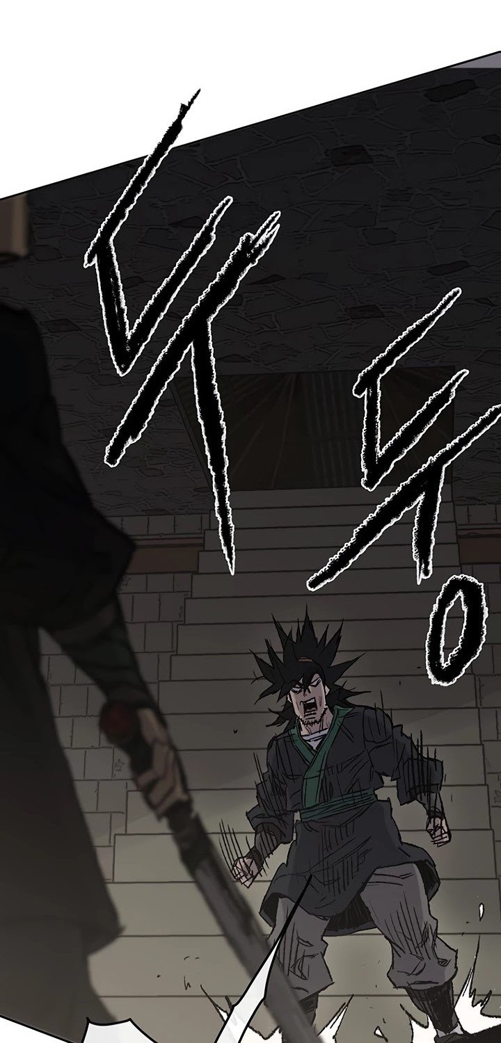 The Undefeatable Swordsman Chapter 72 Gambar 45