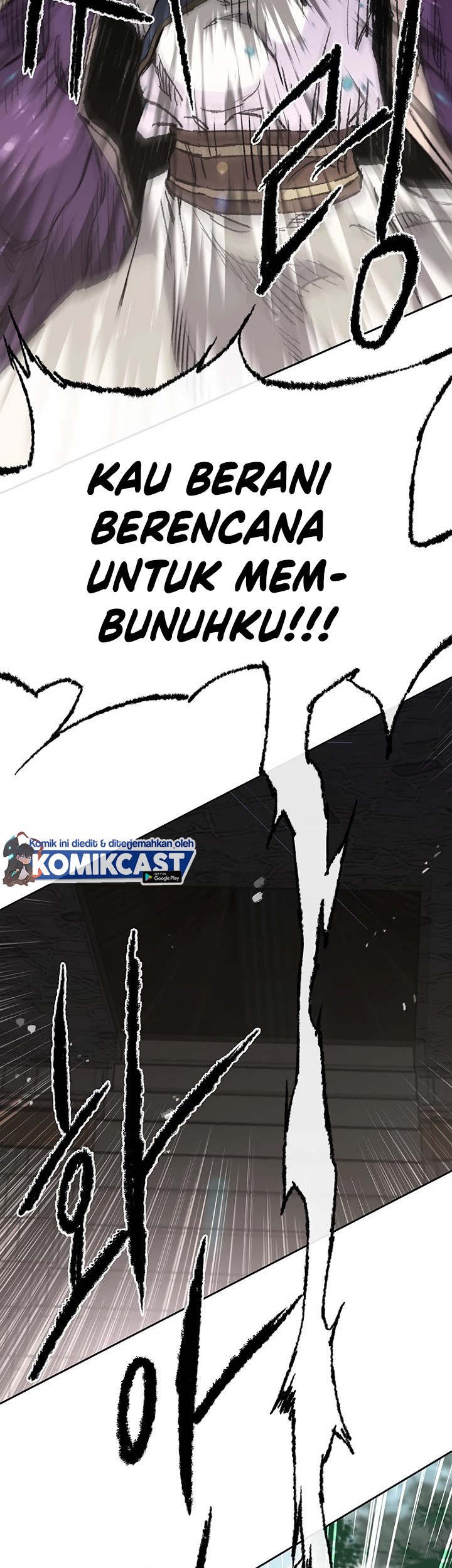 The Undefeatable Swordsman Chapter 72 Gambar 52