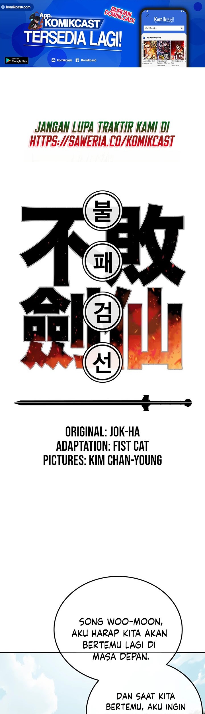 Baca  The Undefeatable Swordsman Chapter 72 Gambar 2
