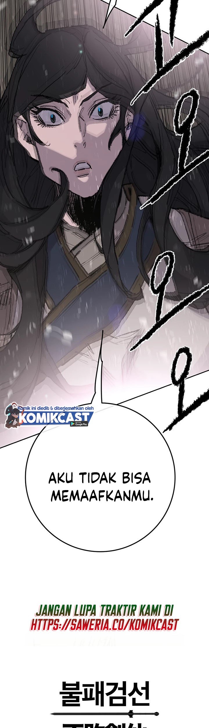 The Undefeatable Swordsman Chapter 72 Gambar 62