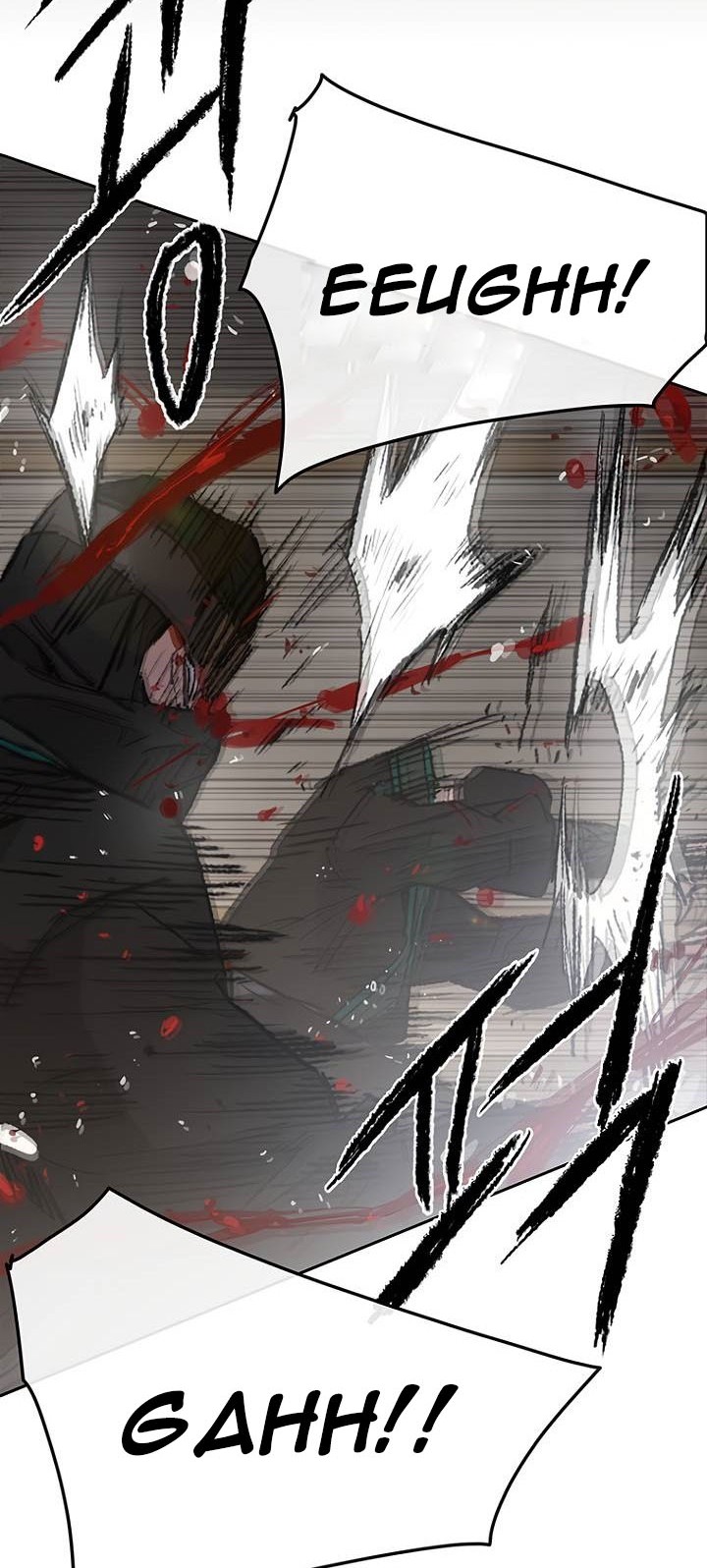 The Undefeatable Swordsman Chapter 73 Gambar 30