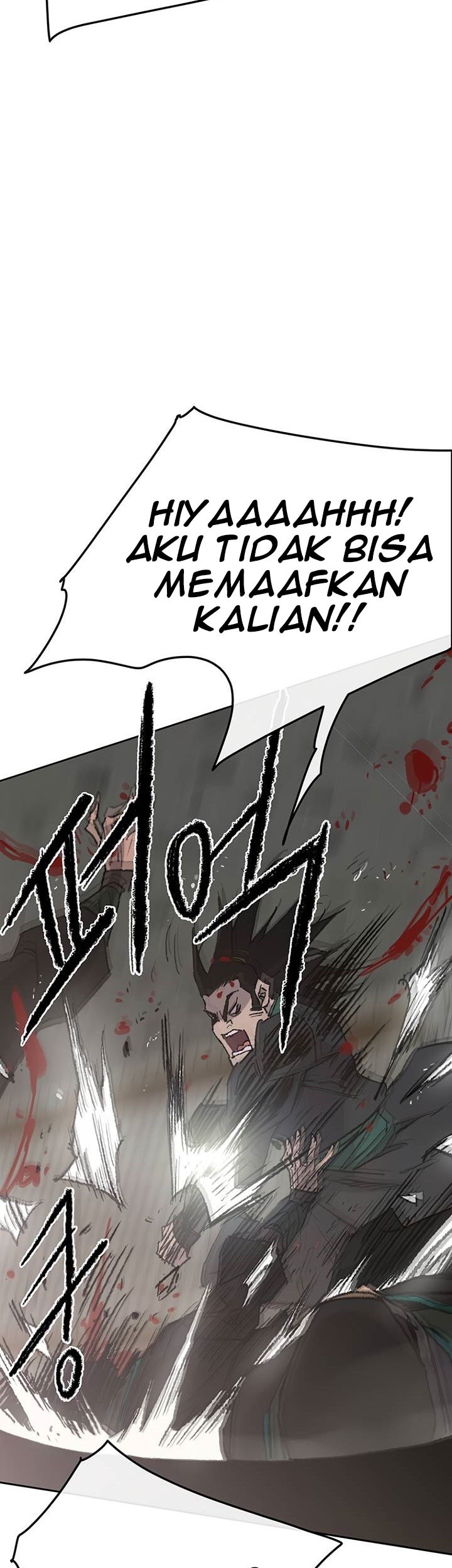 The Undefeatable Swordsman Chapter 73 Gambar 31