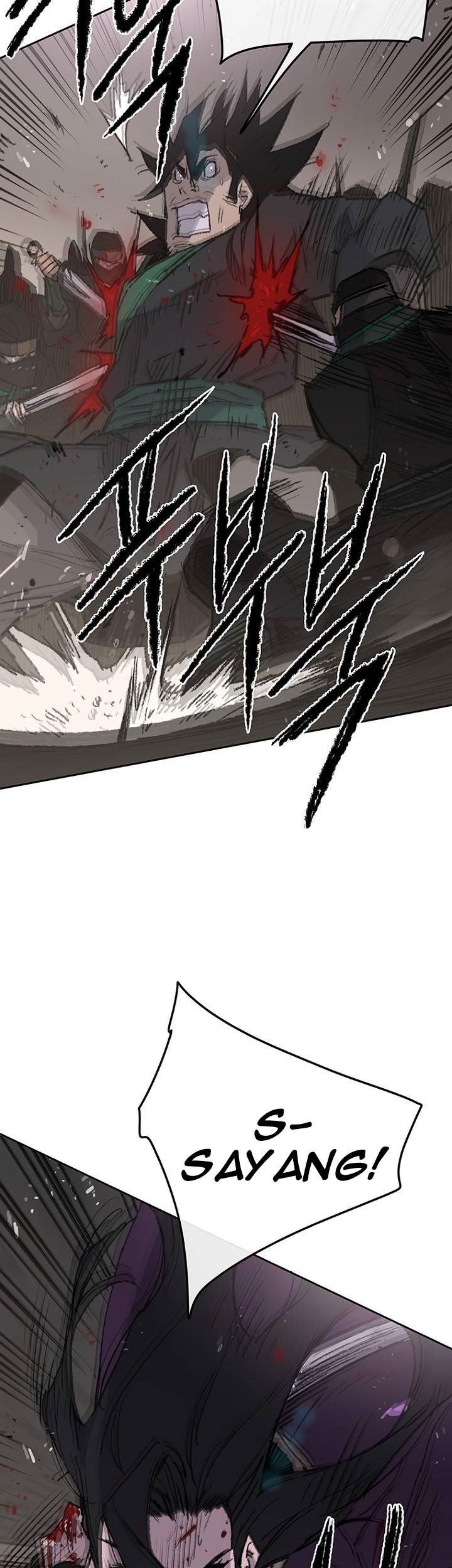 The Undefeatable Swordsman Chapter 73 Gambar 35