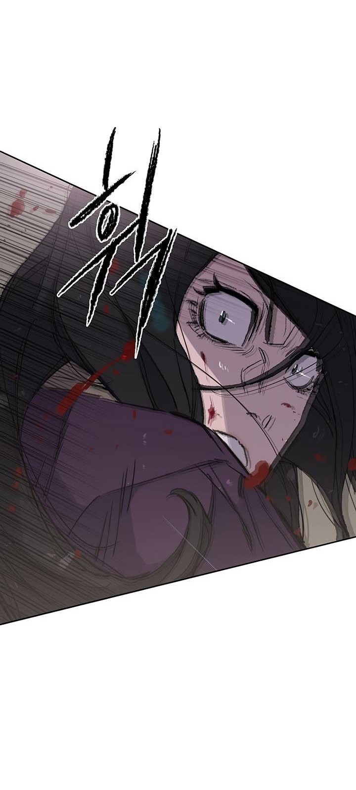 The Undefeatable Swordsman Chapter 73 Gambar 40
